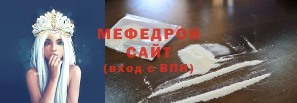 ПСИЛОЦИБИНОВЫЕ ГРИБЫ Богданович