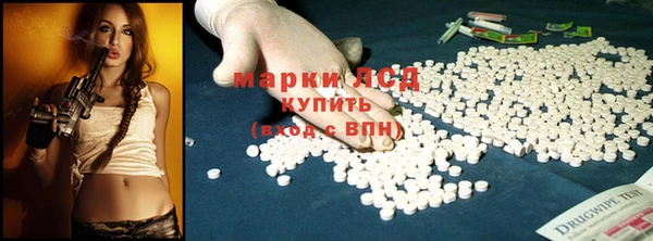 MDMA Premium VHQ Бородино